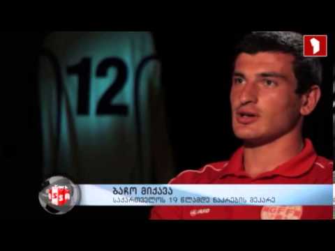 საფეხბურთო დღიურები - TV diary of Georgian U19 team \'AssA\' (9 episode, 18 July)